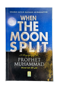 When The Moon Split Revised Edition Softcover