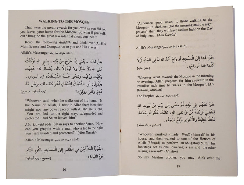 Before You Pray