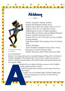 Akhlaaq Comes Alive (A Fun way to Learn and Practice Moral values) - English