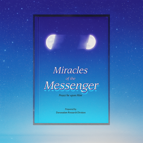 Miracles of the Messenger - English - Hard Cover- 14x21