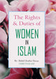 The Rights and duties of women in Islam - English