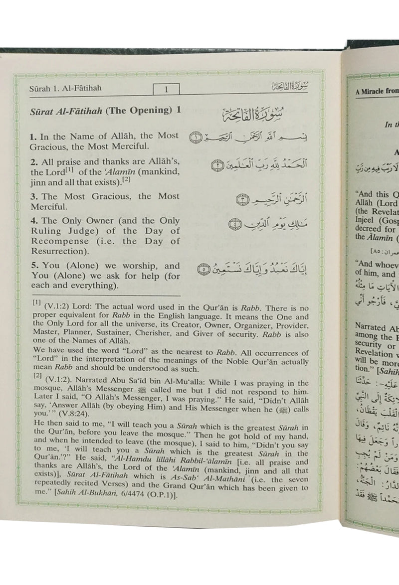 Interpretation of the Meanings of the Noble Quran- Hardcover- 12X17