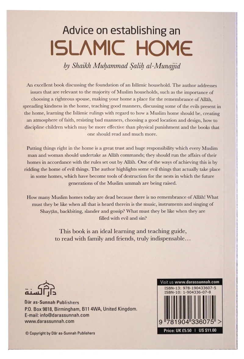 Advice on Establishing an Islamic Home