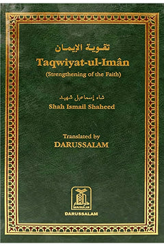 Strengthening Your Faith