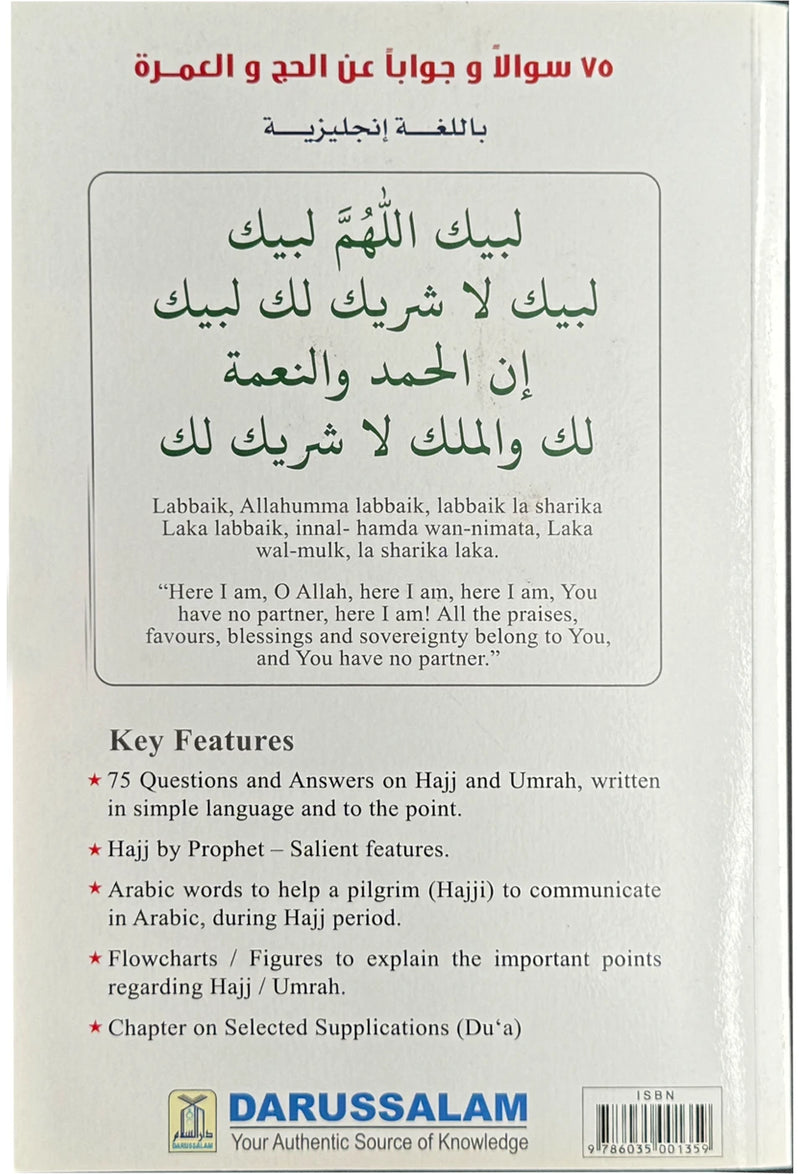 75 Question & Answer on Hajj & Umrah - English