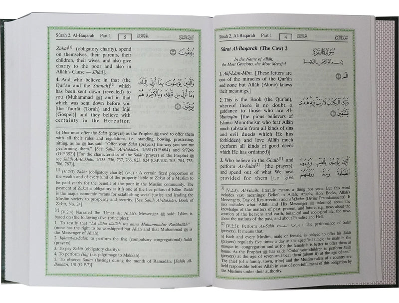 Interpretation of the Meanings of The Noble Quran (English) 17x24 by Dr. Mohammad Muhsin Khan