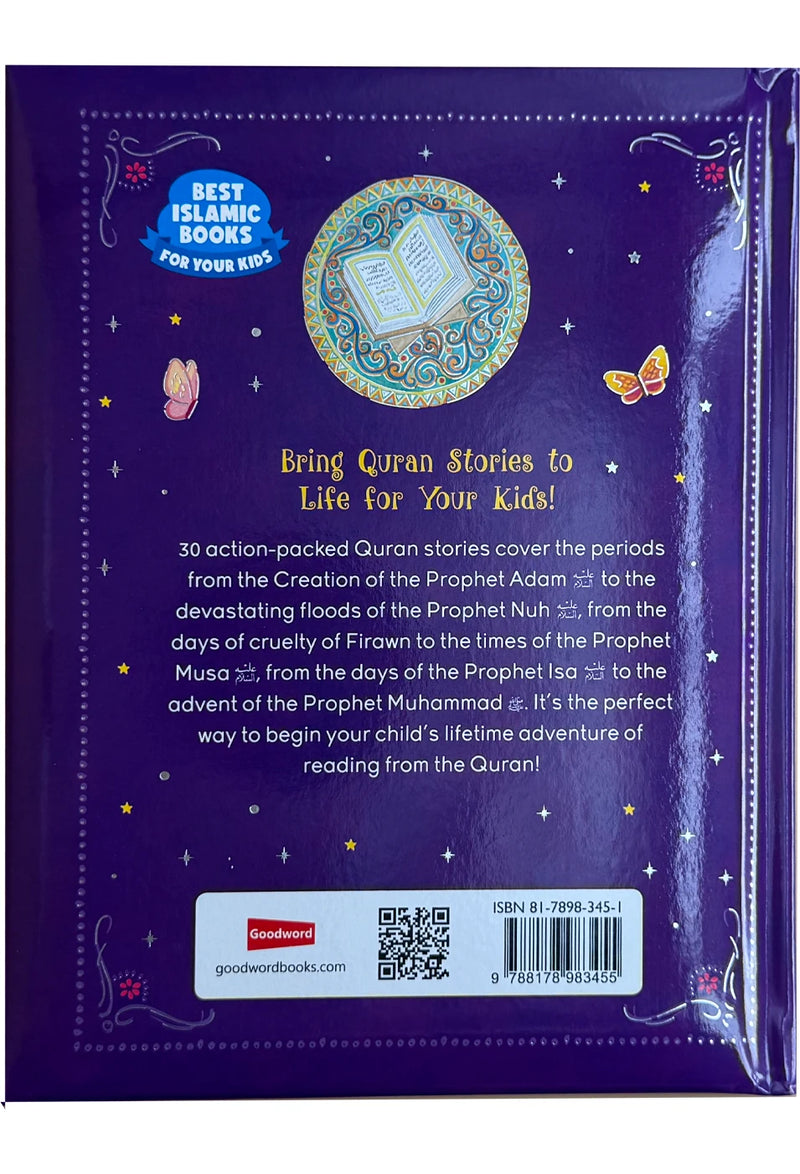 The Greatest Stories from the Qur'an by Saniyasnain Khan — 30 Inspiring Stories for Children