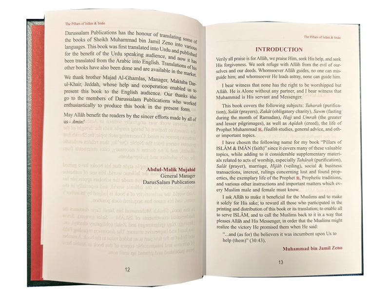 The Pillars of Islam and Iman by Muhammad Bin Jamil Zino