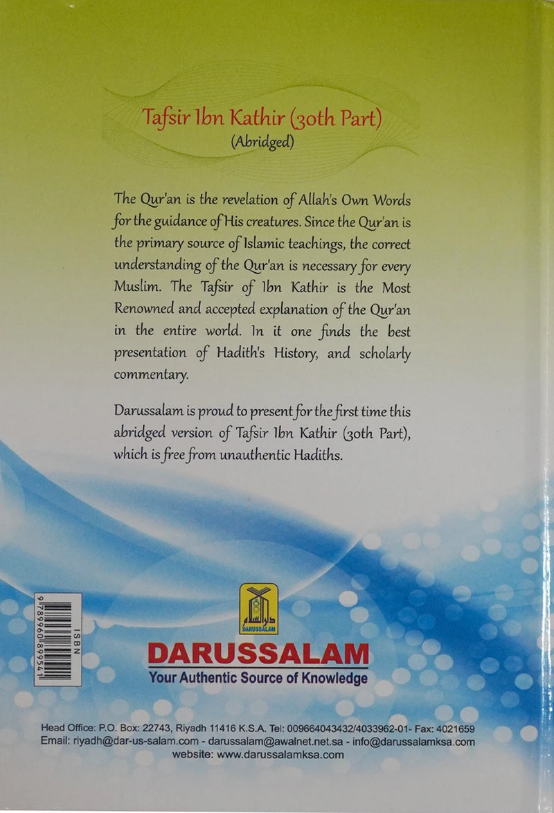 Tafsir ibn Kathir (Abridged) 30th Part - English