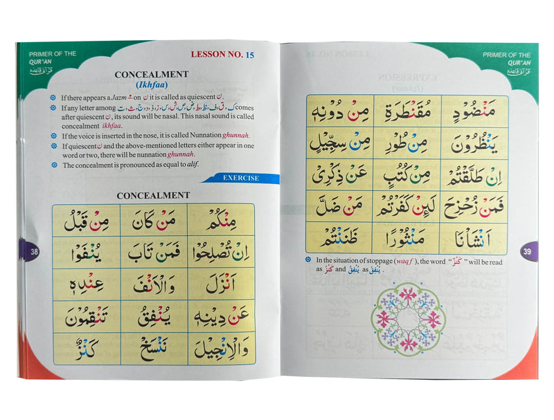 Primer of the Qur’an – Learn Arabic Letters & Basic Qira’ah (Darussalam) Qaida