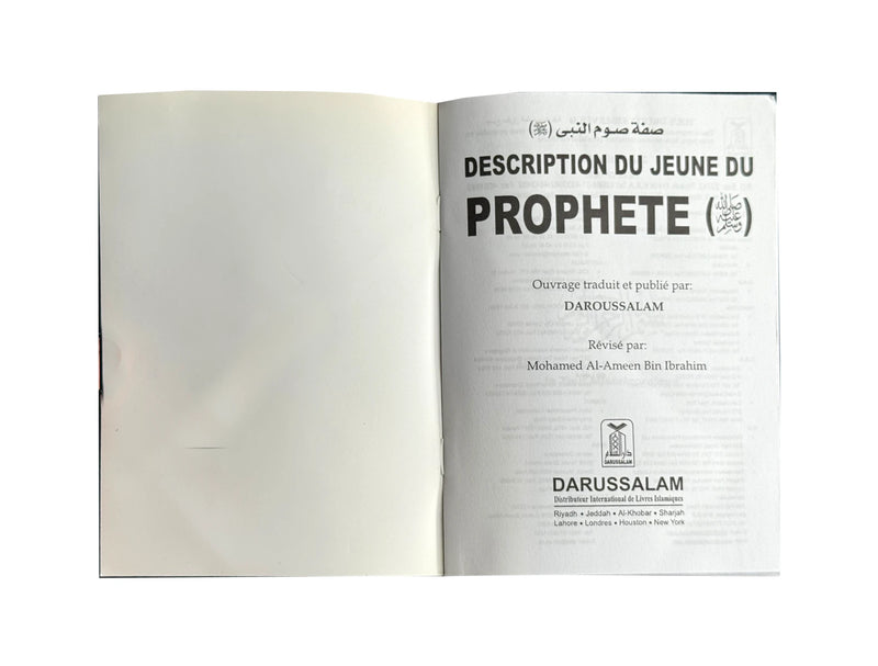 Description du Jeûne du Prophète ﷺ - Résumé et Règles du Jeûne (French)