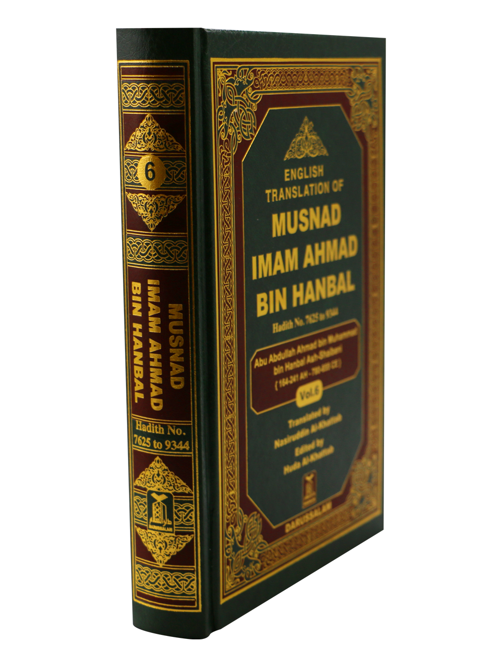 English Translation of MUSNAD IMAM AHMAD BIN HANBAL VOL.6