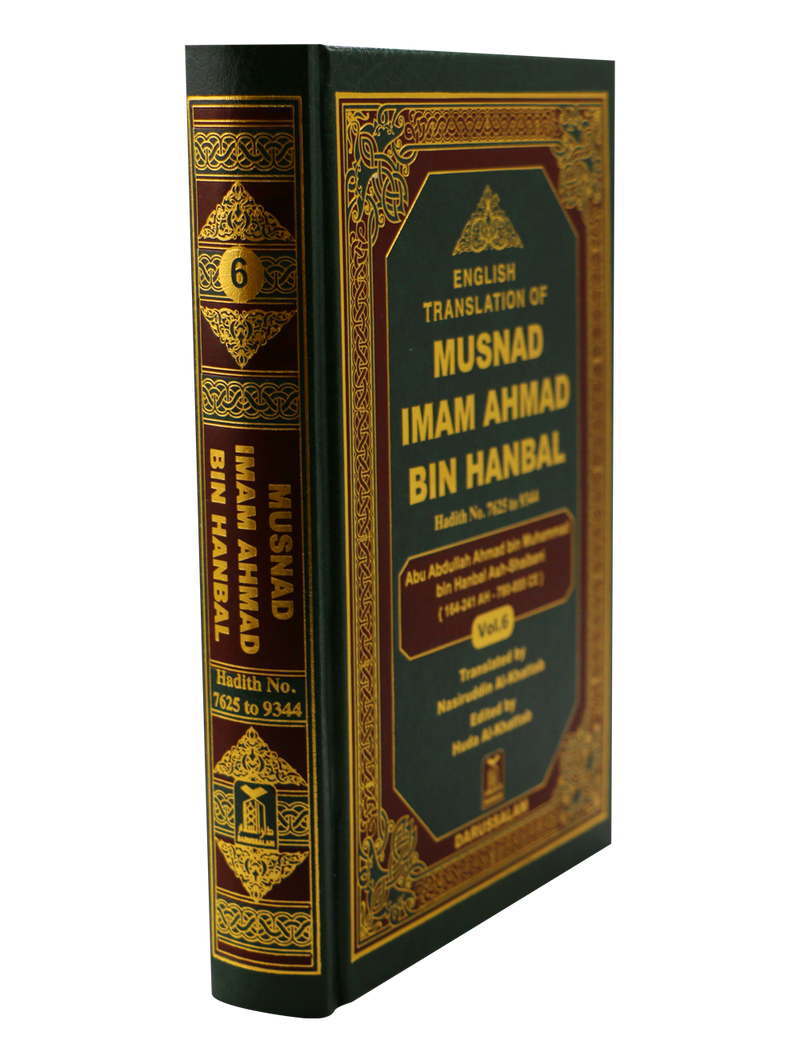 Musnad Imam Ahmad Bin Hanbal Vol. 6 | English