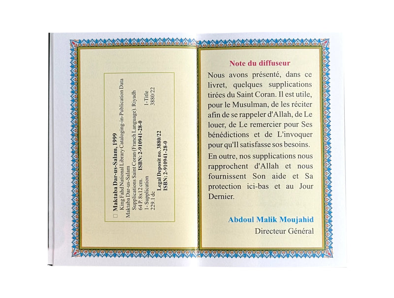 52 Rabbana - Supplications Tirées du Saint Coran (52 Supplications from the Qur'an - French) - Darussalam by Darussalam Research Center