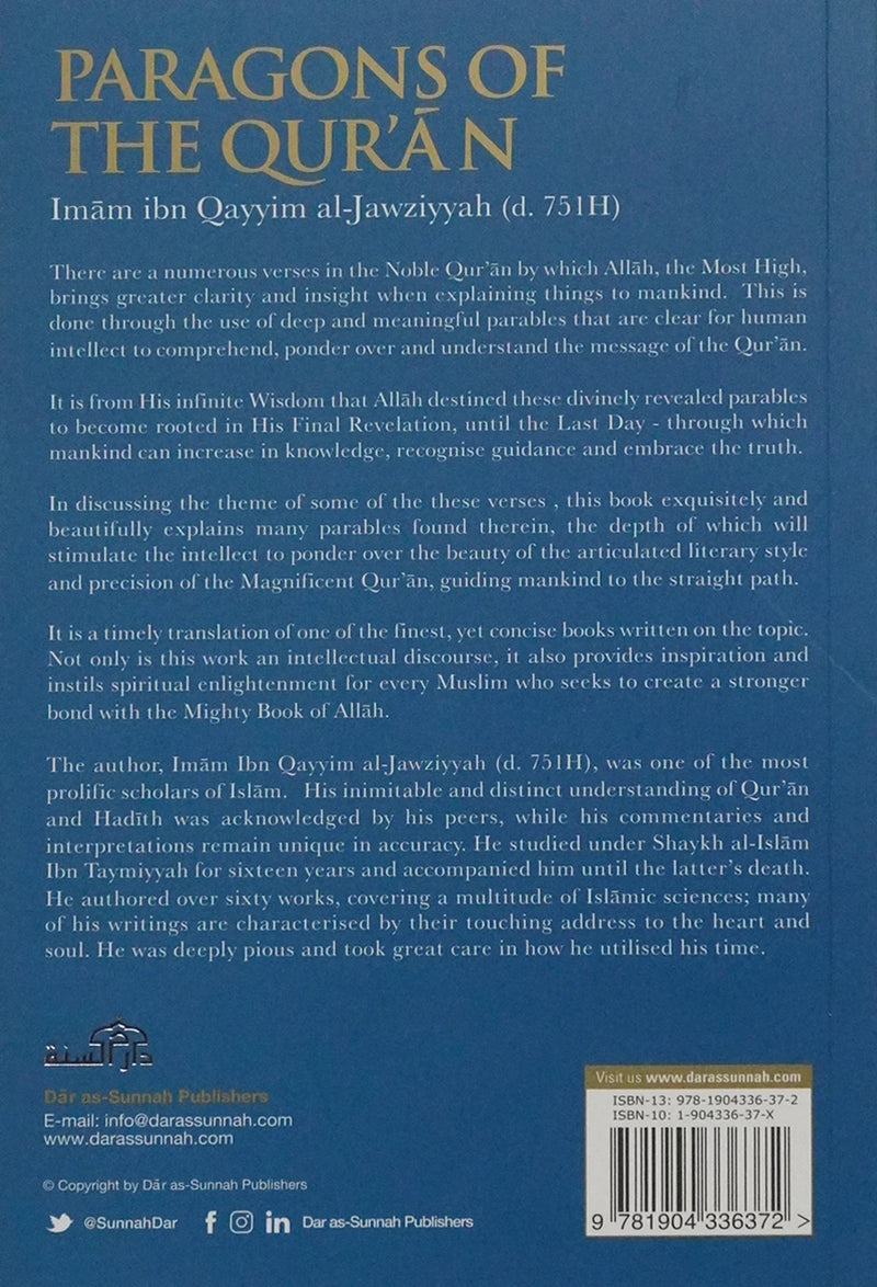 Paragons Of The Quran