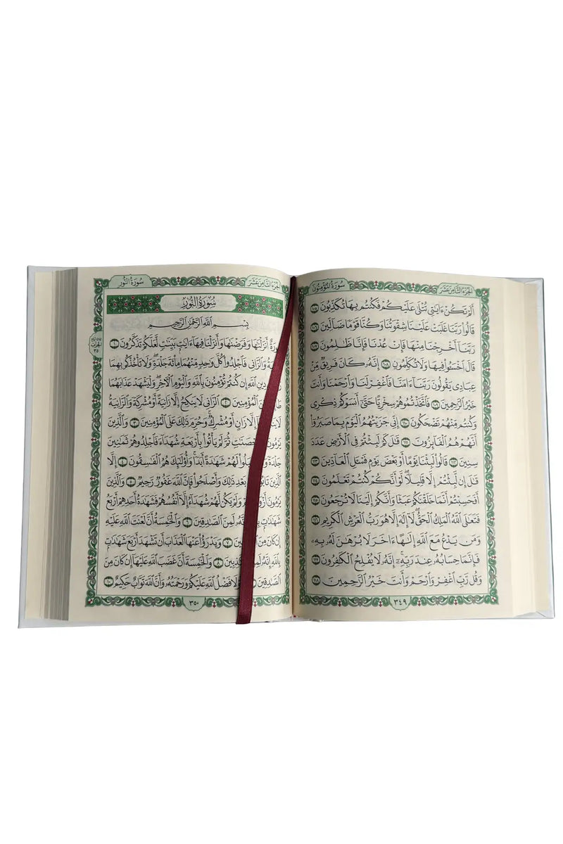 Al-Qur'an Al-Karim – Mushaf Madinah Hardcover 14X21 (Darussalam)