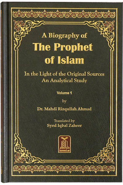 A Biography of the Prophet of Islam (2 Volume Set) - Dr. Mahdi Rizqullah