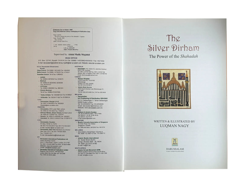 The Silver Dirham - The Power of the Shahadah
