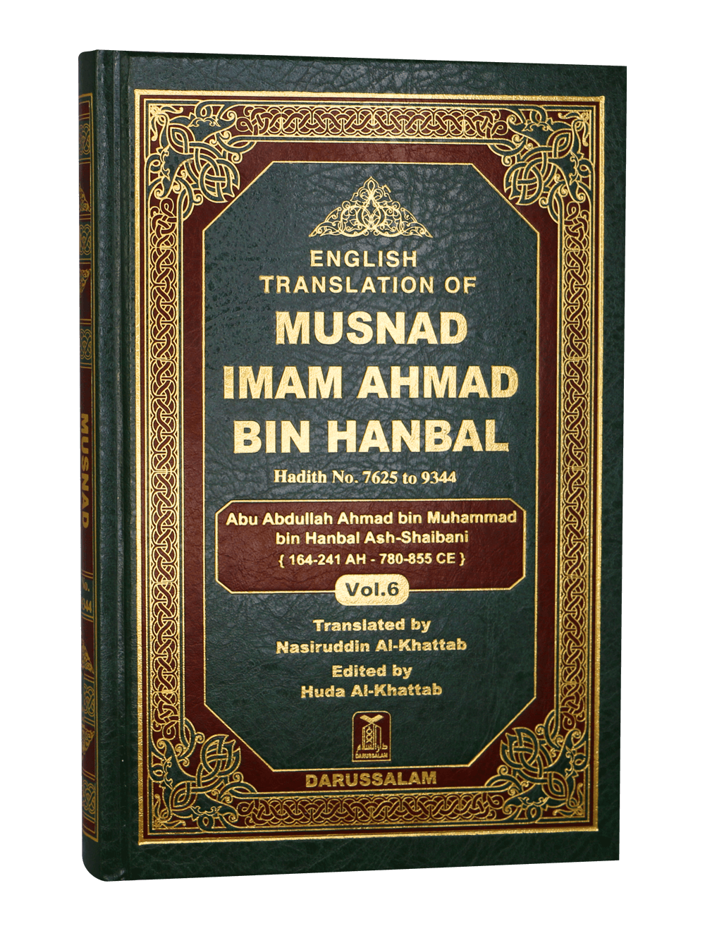 English Translation of MUSNAD IMAM AHMAD BIN HANBAL VOL.6