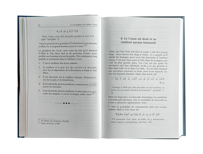 La Grandeur du Noble Coran - page intérieure
