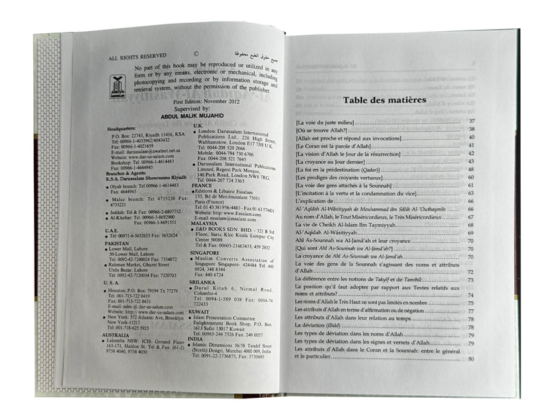 Aqeeda Wastiya - French by Sheikh ul Islam Ibn Taymiyyah