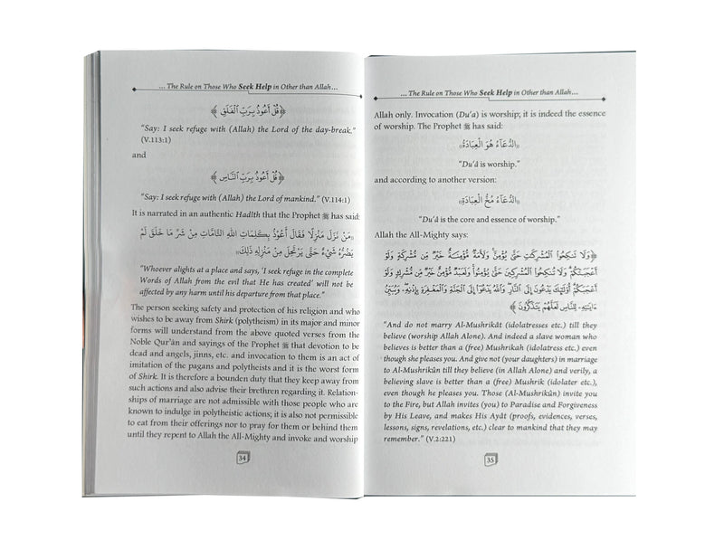 The Rule on Those Who Seek Help in Other Than Allah