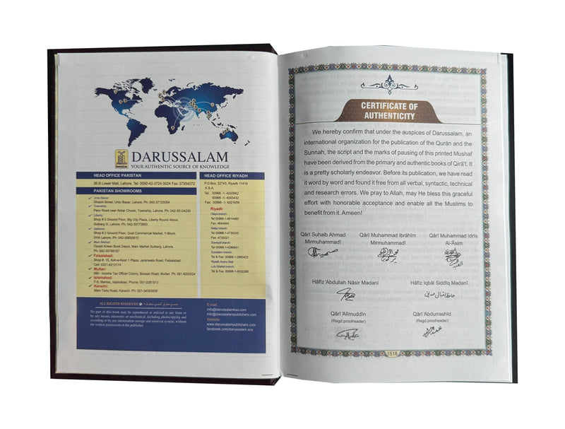 Study the Noble Qur’an – Word for Word With Translation (Single Volume) | Darussalam