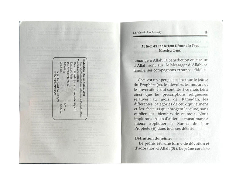 Description du Jeûne du Prophète ﷺ - Résumé et Règles du Jeûne (French)