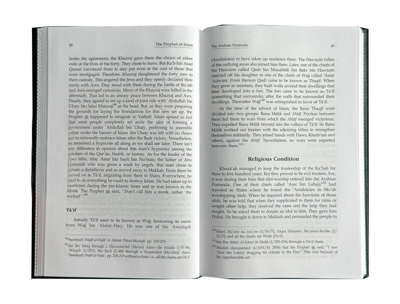 A Biography of the Prophet of Islam (2 Volume Set) - Dr. Mahdi Rizqullah