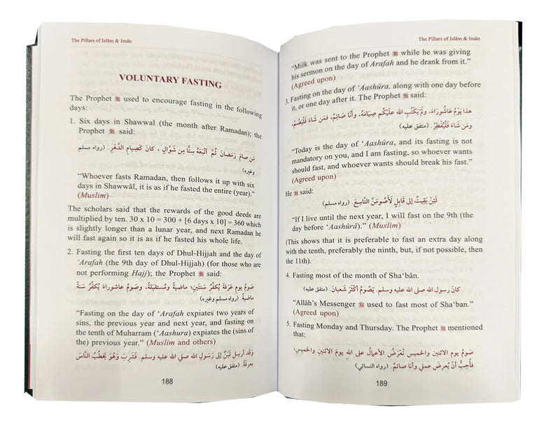 The Pillars of Islam and Iman by Muhammad Bin Jamil Zino