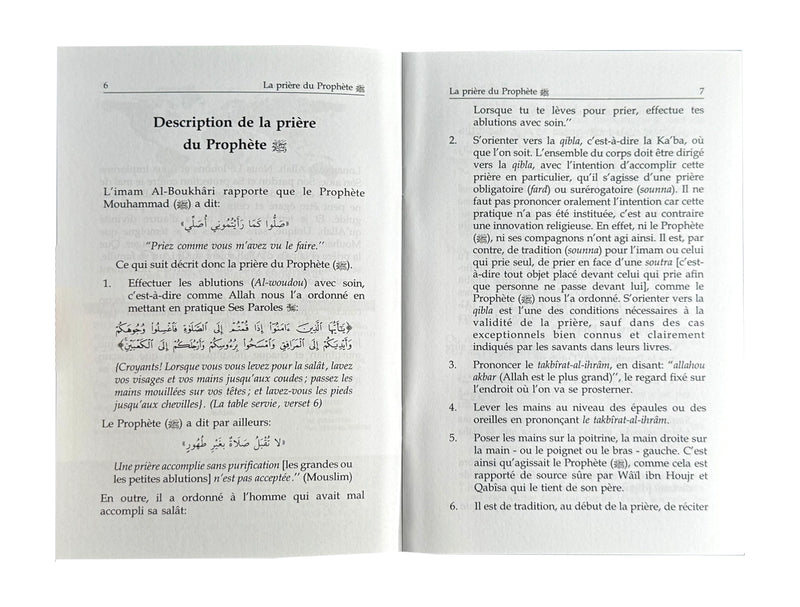 La Salat du Prophète - page intérieure sur la salat
