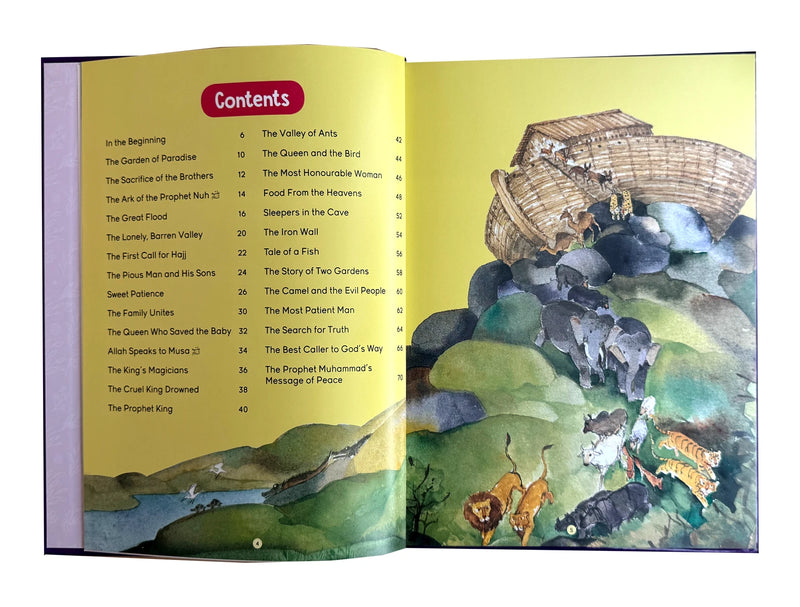 The Greatest Stories from the Qur'an by Saniyasnain Khan — 30 Inspiring Stories for Children