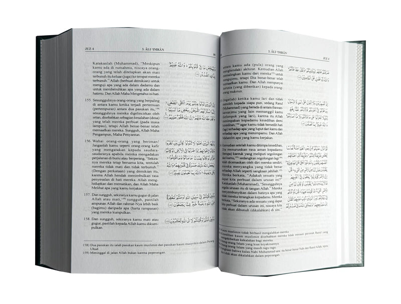 Noble Quran in Indonesian Language- Al Quran Mulia Berbahasa Indonesia