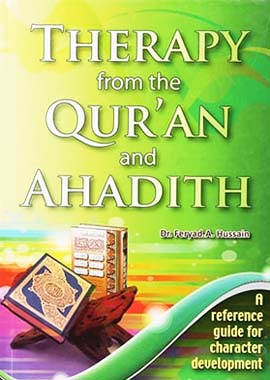 Therapy from the Quran and Ahadith