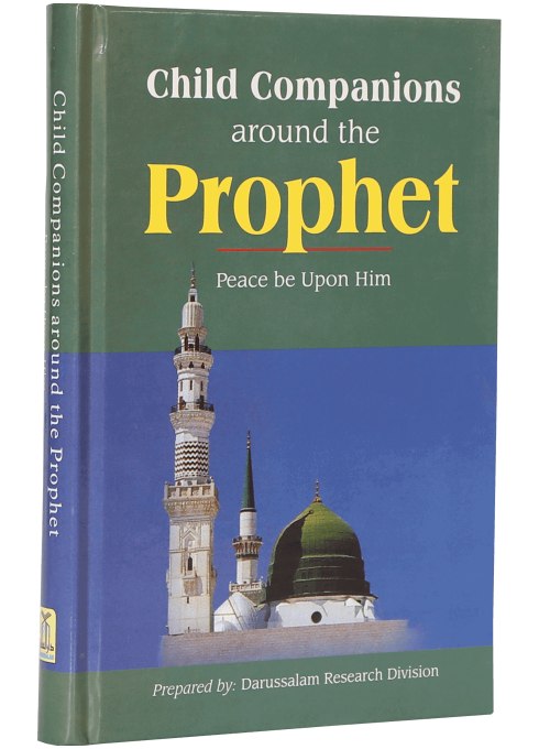 Child Companions around the Prophet