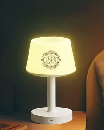 Desk Lamp Speaker SQ917