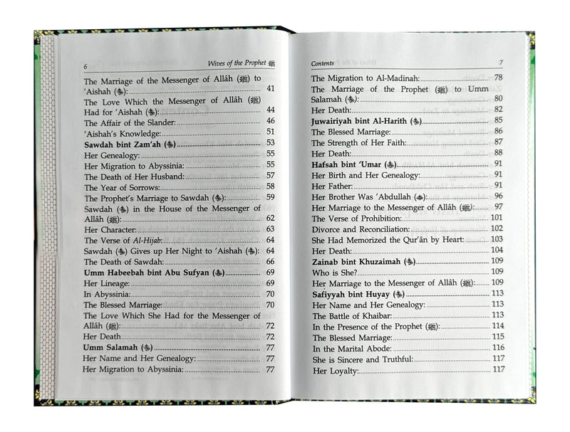 The Honorable Wives of the Prophet PBUH - English by Darussalam Research Center