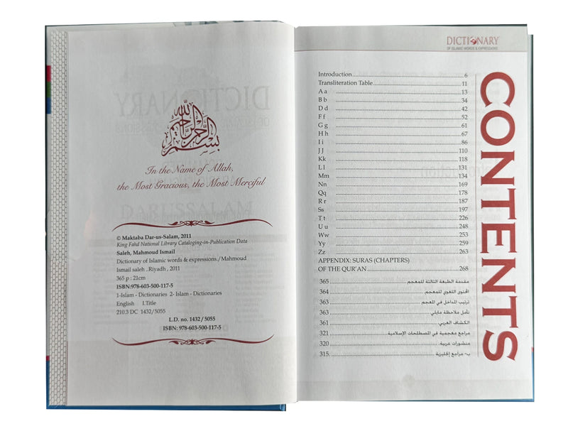 Dictionary of Islamic Words and Expressions