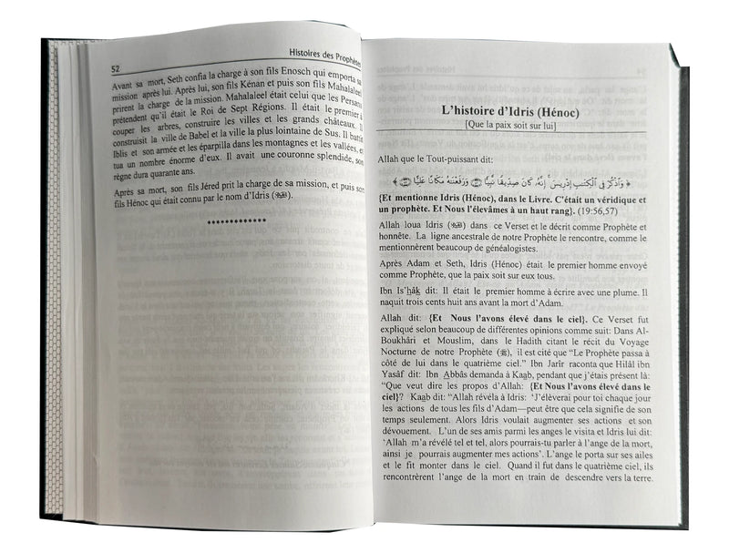 Histoires du prophète - Stories of the Prophets in French by Al-Hafiz Ibn Katheer