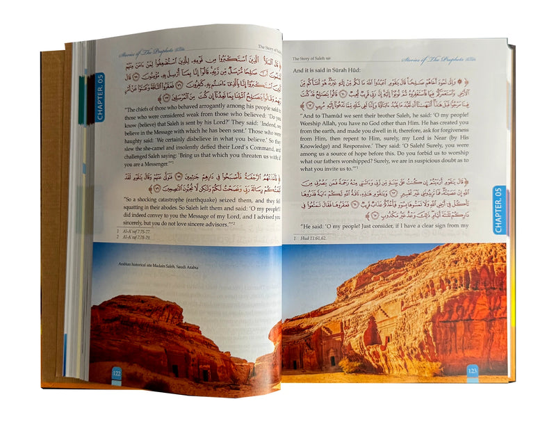 Stories of the Prophets - Ibn Kathir - 4 colours