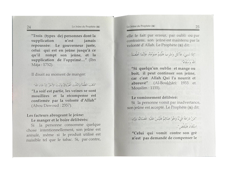 Description du Jeûne du Prophète ﷺ - page intérieure, livre français Darussalam