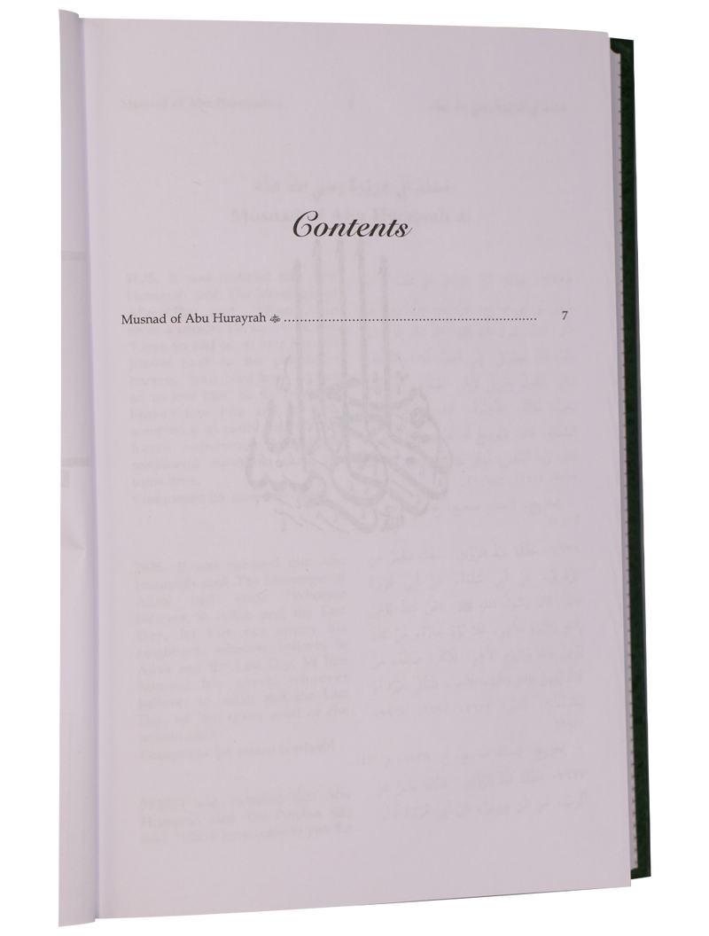 Musnad Imam Ahmad Bin Hanbal Vol. 6 | English