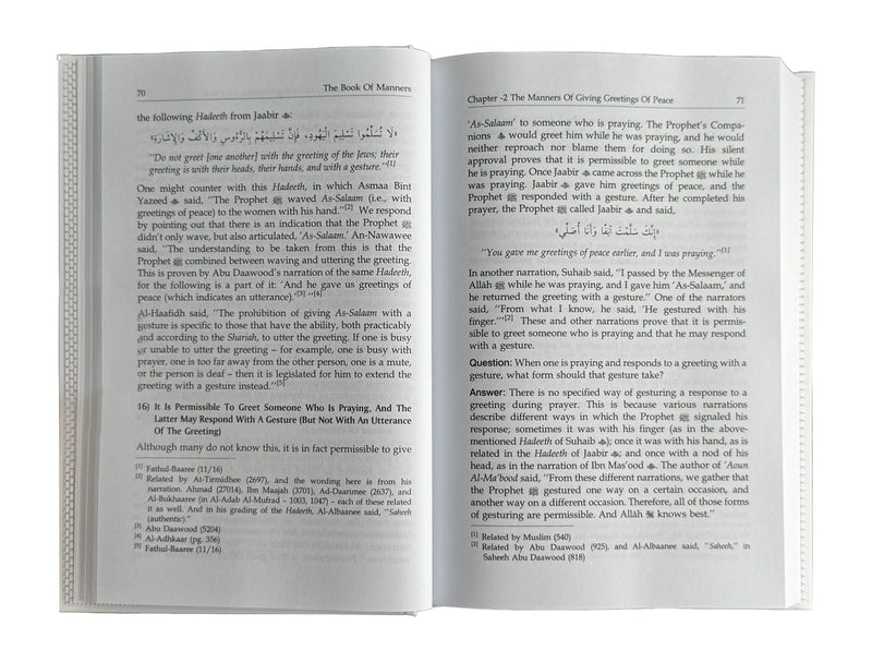 Book Of Manners by Fawad Abdul Aziz Shalhoub