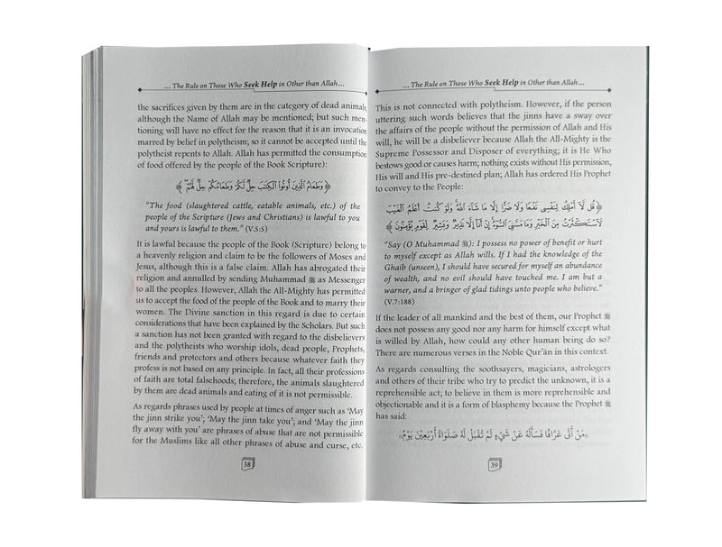 The Rule on Those Who Seek Help in Other Than Allah