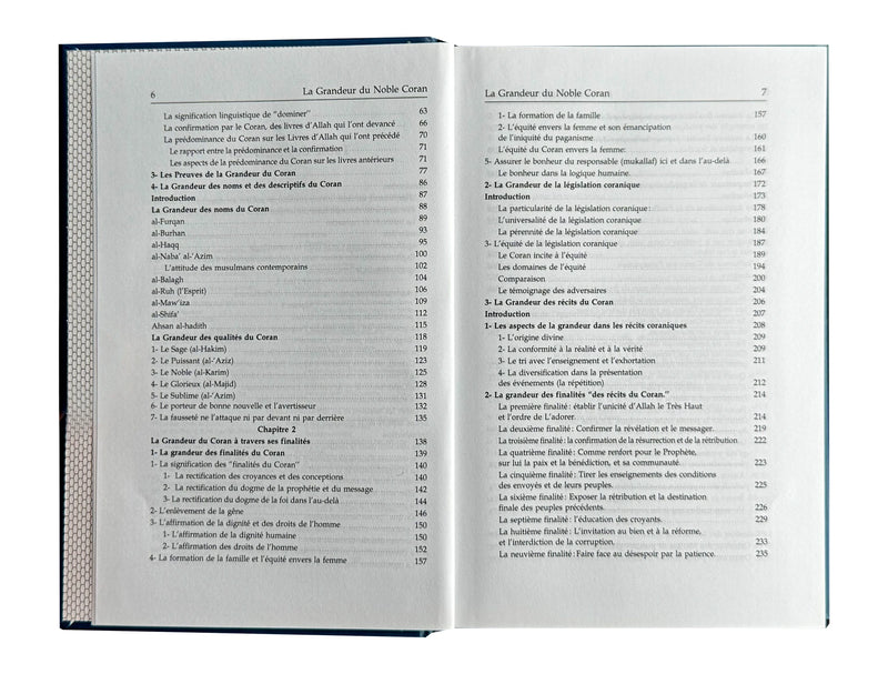 La Grandeur du Noble Coran - page intérieure