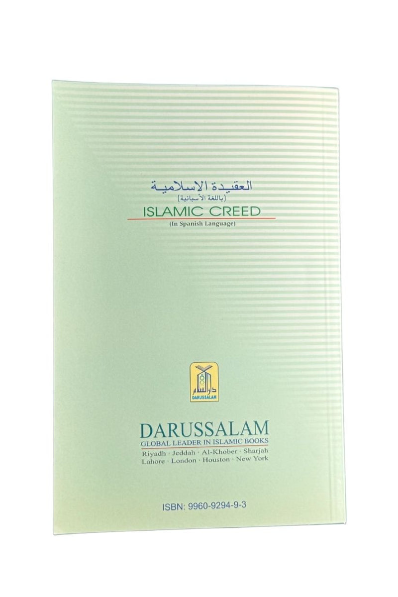 La Doctrina Islámica (Islamic Creed - Spanish) - Muhammad bin Jamil Zino by Muhammad bin Jamil Zino