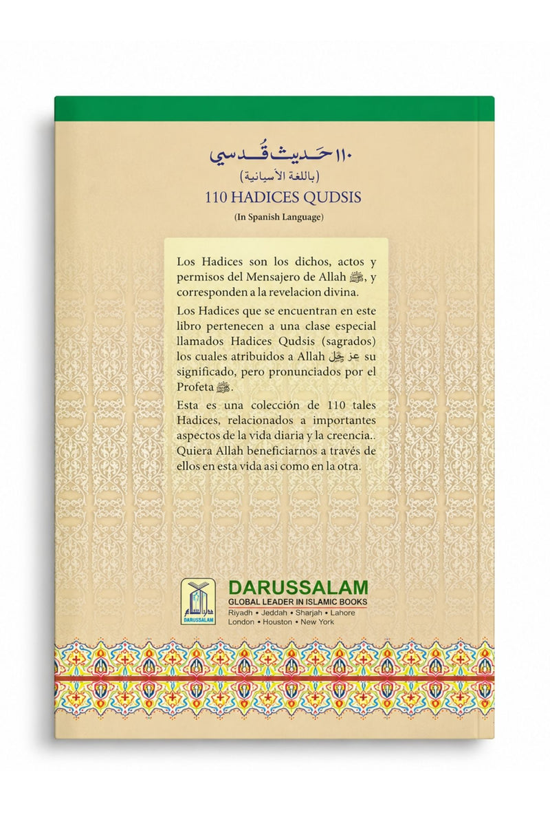 110 Hadices Qudsis (110 Hadith Qudsi - Spanish) - Muhammad Isa García by Muhammad Isa García
