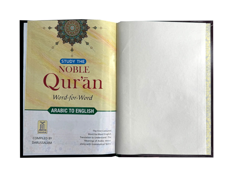 Study the Noble Qur’an – Word for Word With Translation (Single Volume) | Darussalam