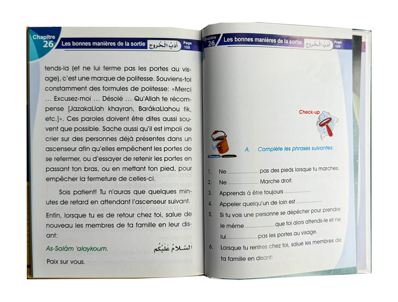 Page intérieure d'Études Islamiques Niveau 2, Chapitre 26 Les bonnes manières de la sortie, suite des exercices