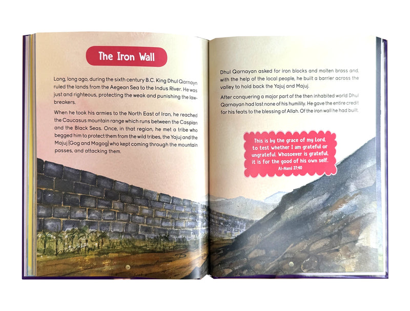 The Greatest Stories from the Qur'an by Saniyasnain Khan — 30 Inspiring Stories for Children
